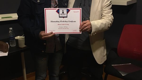 اختيار فيلم ما بعد المنتصف للمخرج احمد الدالي لعرضه مرة في مهرجان First time filmmaker festival 