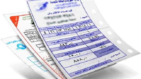 تعرف على القيمة وموعدها..زيادة أسعار فواتير الكهرباء