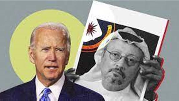 تفاصيل مثيرة.. بايدن يرفع السرية عن تقرير قتل خاشقجي لابتزاز السعودية 