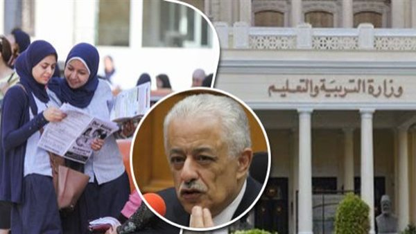 السيستم واقع.. قرار عاجل من التعليم بشأن امتحانات الصفين الاول والثاني الثانوي | فيديو