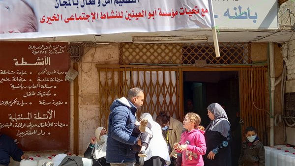 مؤسسة أبو العينين تشارك بقوة ..انطلاق الحملة القومية للتطعيم ضد مرض شلل الأطفال | صور