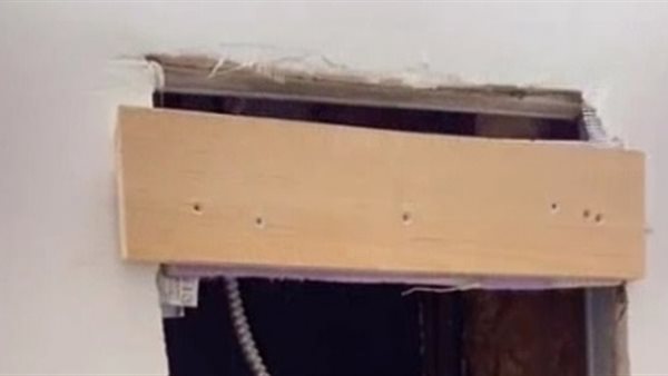 لن تتخيل ما حدث.. سيدة تكتشف مفاجأة مذهلة كانت سببا في برودة شقتها المستمرة | فيديو