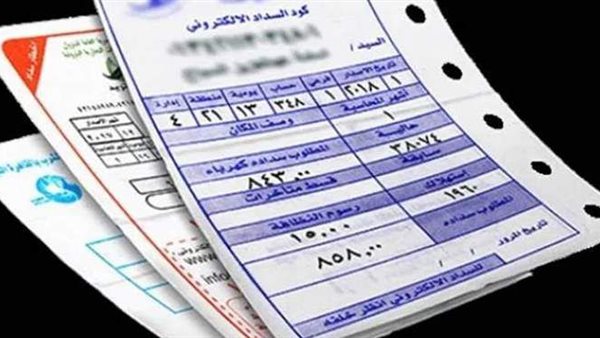  احذر.. هذه الأجهزة ترفع فاتورة الكهرباء 