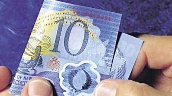 لأول مرة في مصر.. البنك المركزي يعلن موعد طباعة النقود البلاستيكية 