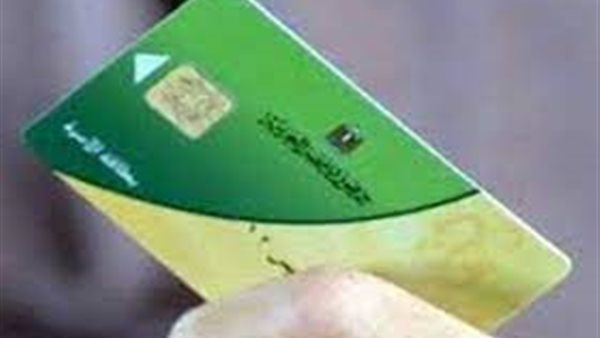 يبدأ بـ 20 جنيها .. كل ما تريد معرفته عن كوبون التموين لدعم الأسر في رمضان