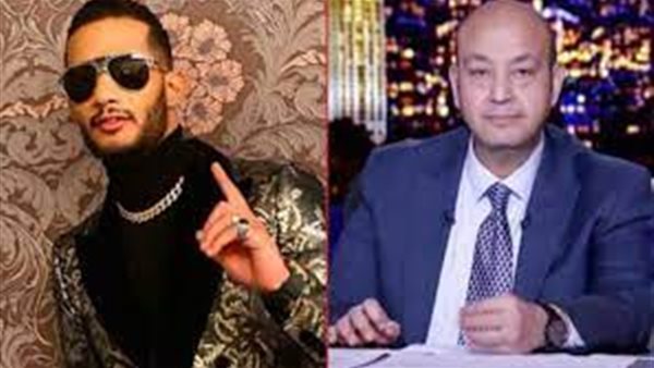 قل أعوذُ برب الفلق.. رد ناري من محمد رمضان على عمرو أديب | شاهد