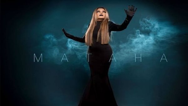 سميرة سعيد تكشف تفاصيل كليبها الجديد 