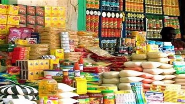 بشرى سارة..التموين تقرر خفض أسعار هذه السلع في شهر رمضان