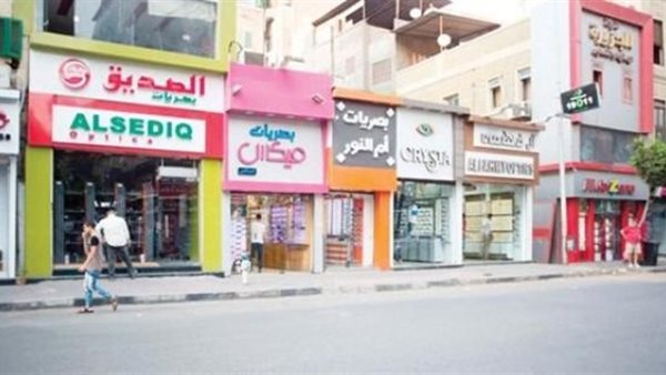 من الشهر المقبل.. تطبيق مواعيد التوقيت الصيفي لأول مرة على المحال والمطاعم