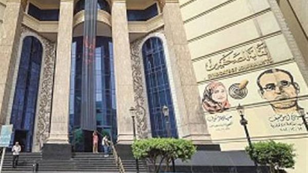 بالأرقام.. النتيجة النهائية لانتخابات التجديد النصفي لنقابة الصحفيين