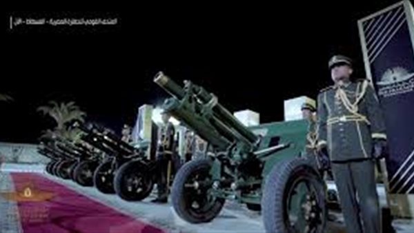 كانت في استقبال موكب المومياوات الملكية.. سر تحية الـ21 طلقة