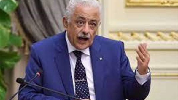 قرارات مفاجئة.. ماذا سيعلن وزير التعليم خلال الساعات القادمة؟