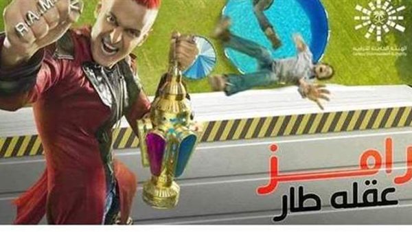 صرخات نجوم الفن والكرة..أول فيديو لبرنامج رامز جلال | شاهد
