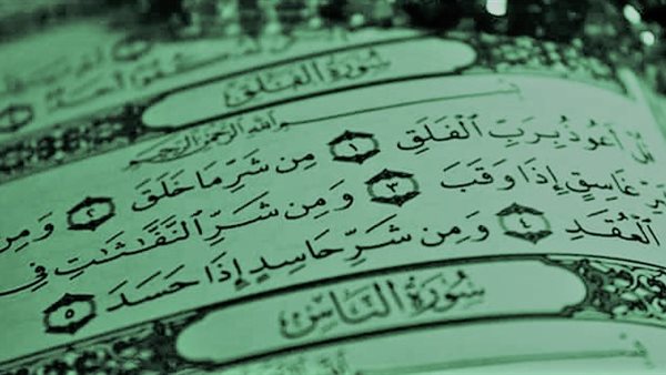 داعية يحسم الجدل..هل يؤدي الحسد إلى الموت ؟ | فيديو