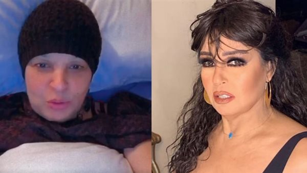 بسبب حقنة خطأ.. فيفي عبده تطلب الدعاء من جمهورها | فيديو 