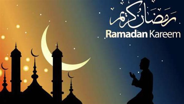 محافظات الصعيد قبل الوجه البحري..موعد إفطار أول يوم رمضان 2021