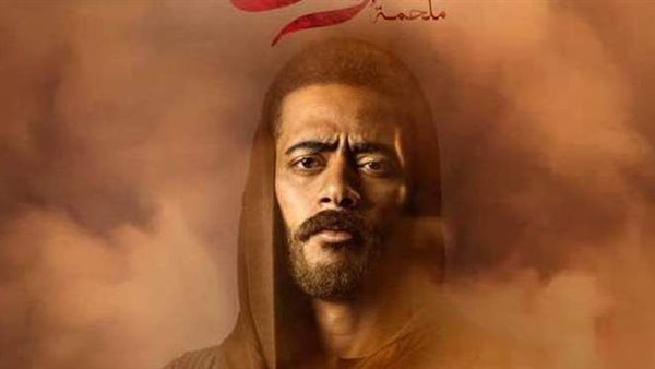 قبل عرض أولى حلقات مسلسله موسى ..تصرف غريب من محمد رمضان 