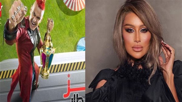 لن تتخيل ما قالته..مايا دياب تفضح رامز جلال | شاهد