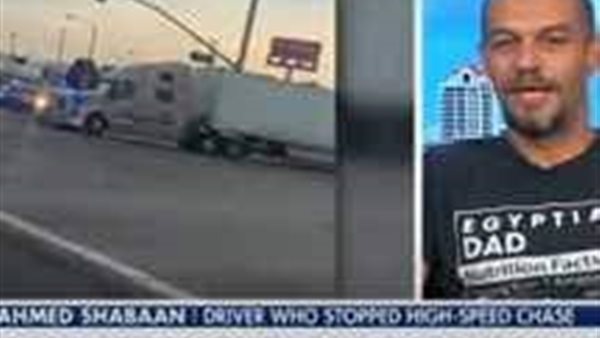 حديث العالم ..من هو البطل المصري أحمد شعبان؟ | شاهد