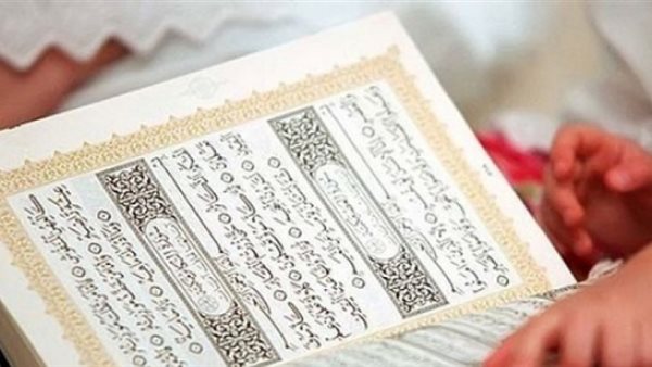 الإفتاء تحسم الجدل.. حكم قراءة المرأة للقرآن بدون حجاب