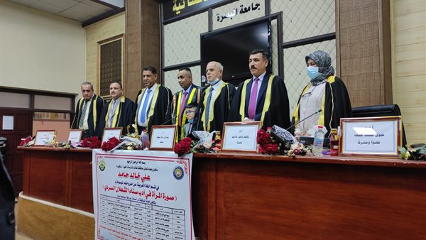 علي حامد يناقش أطروحته 