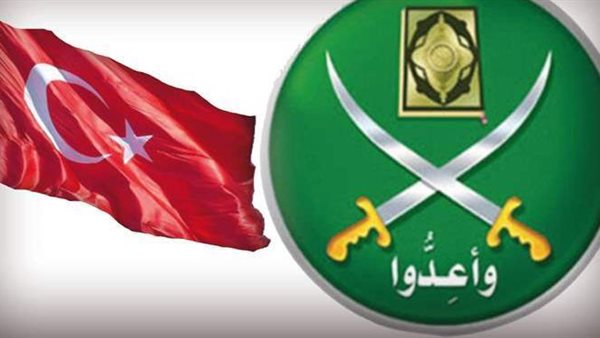 تصريح صادم يقلب الموازين.. تركيا تكشف موقفها النهائي من جماعة الإخوان 