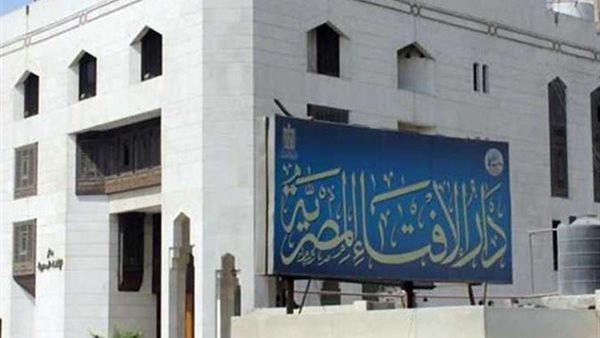 الإفتاء تحسم الجدل..ما حكم من مات قبل أن يعوض أيام الإفطار؟