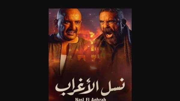 كرارة يتهم السقا وسامي بالتآمر عليه.. كواليس خناقات نسل الأغراب