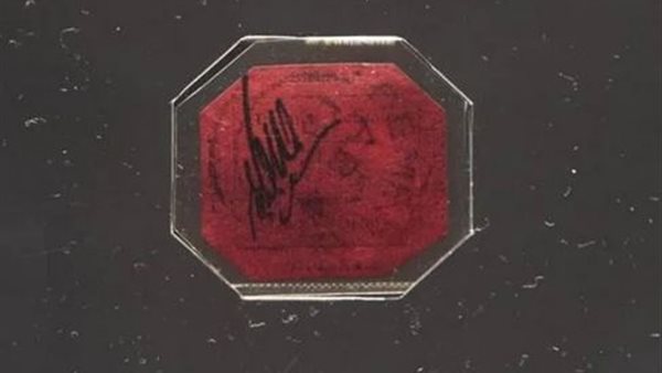 الوحيد من نوعه.. قصة طابع بريد يصل سعره إلى 15 مليون دولار