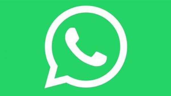 صدمة جديدة لمستخدمي واتساب.. هذا اخر موعد للتحديثات الجديدة قبل إغلاق التطبيق 