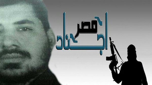 بعد عرض قصته في 