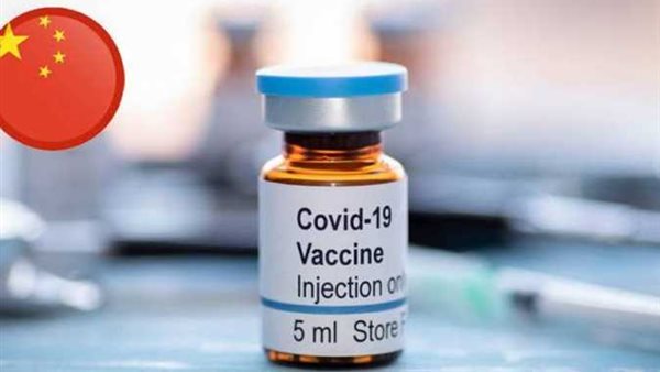 التفاصيل والرابط ..خطوات التسجيل لـ حجز لقاح كورونا