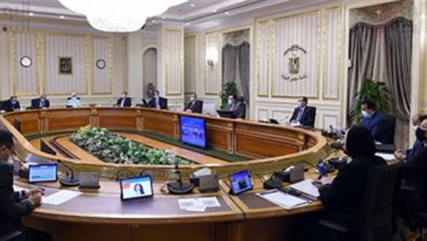 اجازة العيد 5 أيام.. مجلس الوزراء يعلن عن 