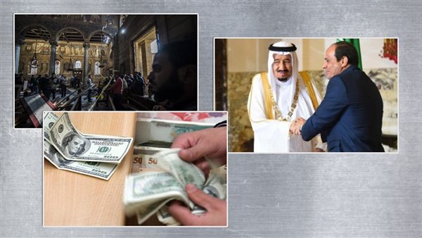 دراسة تكشف كيف تعاملت مصر مع أزماتها الوجودية؟