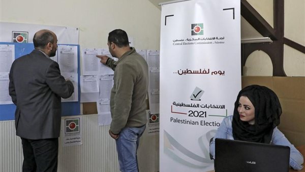 قرار تأجيل الانتخابات الفلسطينية لمصلحة من ؟ 