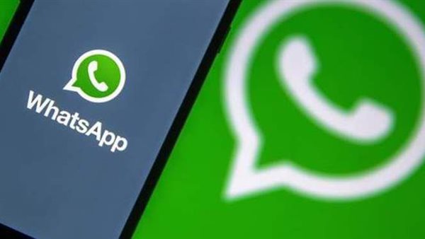 تحديثات واتساب الجديدة.. خطوات إجبارية لاستمرار حسابك أو استخدام البديل 