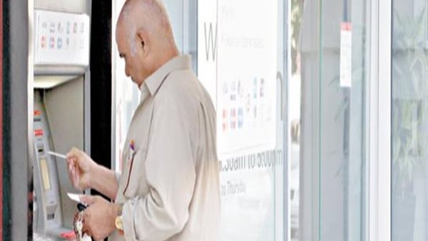 الهيئات العامة والاقتصادية.. الفئات المستثناة من قانون العلاوة الخاصة