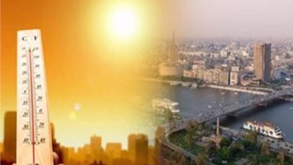 شديد الحرارة بهذه المناطق .. حالة الطقس اليوم الخميس 20-5-2021 