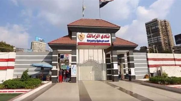 تفاصيل مثيرة.. غضب جماهير الزمالك من الأهلي ومحمود الخطيب