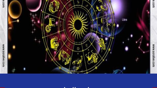 حظك اليوم توقعات الابراج الاربعاء 2-6-2021 | مواعيد الابراج | الابراج غدا | الابراج اليومية | ترتيب الابراج حسب الشهر | كيف اعرف برجي 