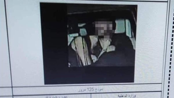 حقيقة تسريب صور خادشة التقطها الرادار على أحد الطرق