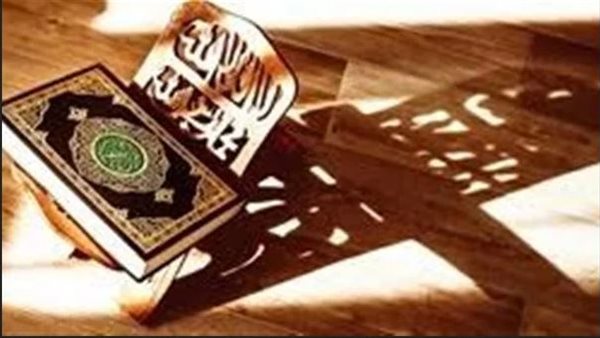 رسول الله أوصى بتلاوتها في 3 أوقات..متى تقرأ سورة الواقعة لجلب الرزق ؟