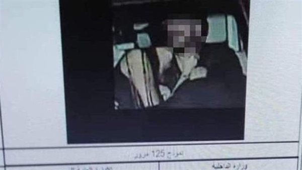 لن تتخيلها.. اعترافات صادمة للمتهمين بنشر صورة فاضحة بزعم رصدها عبر رادار المرور 