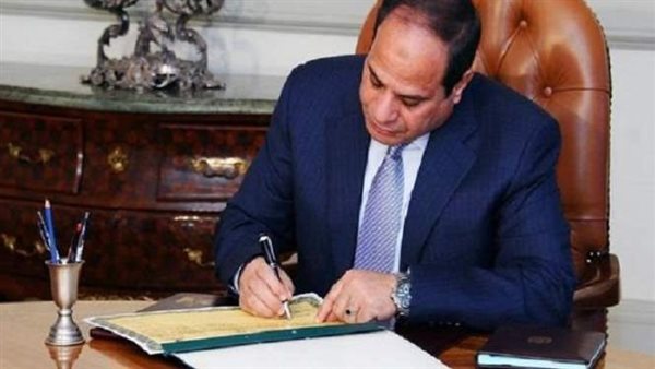 بالجريدة الرسمية.. 4 قرارات جمهورية جديدة للرئيس السيسي