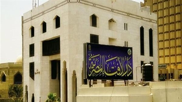 الإفتاء تحسم الجدل..حكم قائمة المنقولات الزوجية