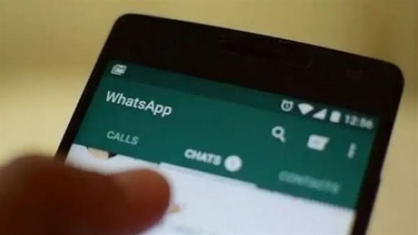 شوف موبايلك فيهم..ثغرات جديدة تهدد مستخدمي واتساب عبر الهواتف