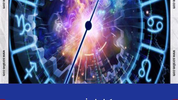 حظك اليوم توقعات الابراج الاثنين 14-6-2021 | الابراج بالاشهر | الابراج غدا | الابراج اليومية | كيف اعرف برجي | الابراج بالترتيب