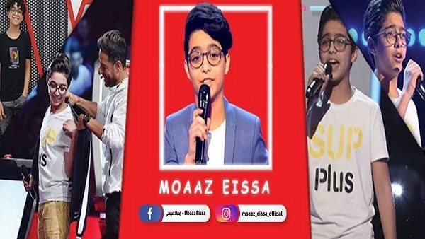 غرس مفتاح فى رأس زميله.. قرار عاجل من النيابة بشأن نجم ذا فويس كيدز 