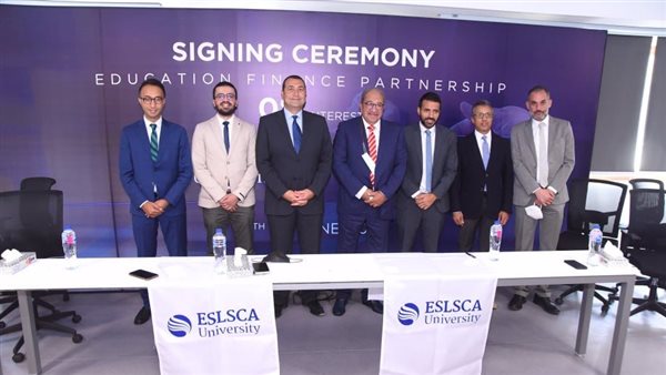 توقيع بروتوكول تعاون بين جامعة اسلسكا والجمعية للتكنولوجيا المالية