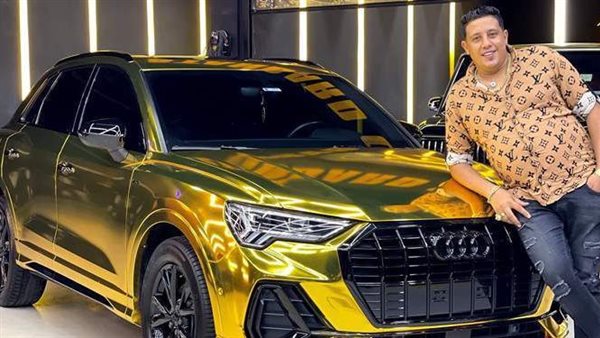 مفاجأة.. حقيقة سيارة حمو بيكا الذهبية الجديدة